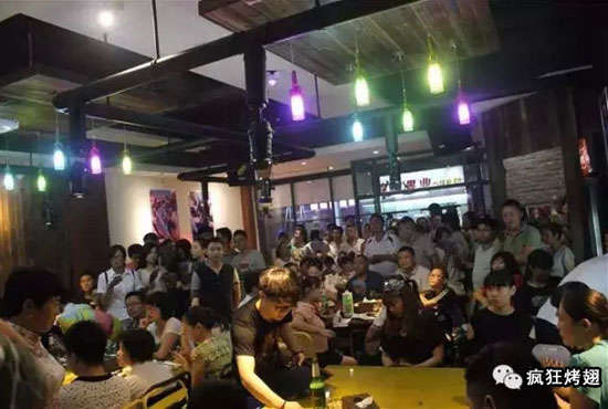 察哈尔右翼后锡纸烤鸡翅